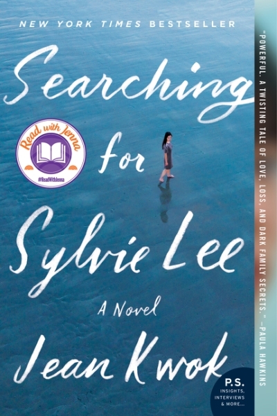 Searching for Sylvie Lee | Kwok, Jean