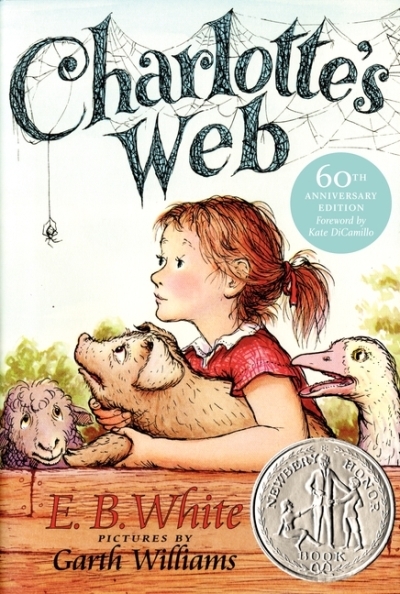 Charlotte's Web | White, E. B.