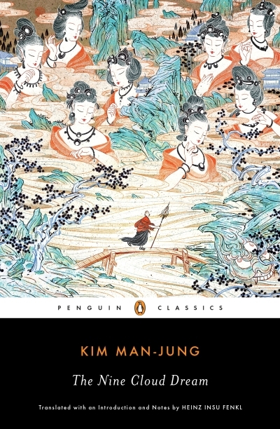 The Nine Cloud Dream | Kim, Man Jung