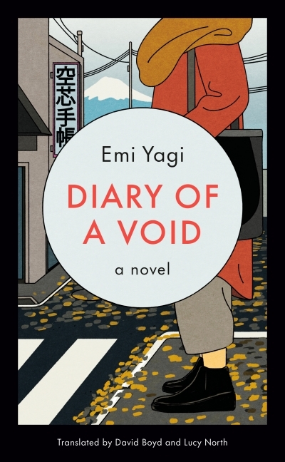 Diary of a Void : A Novel | Yagi, Emi