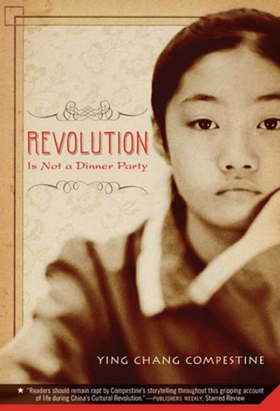 Revolution Is Not a Dinner Party | Compestine, Ying Chang