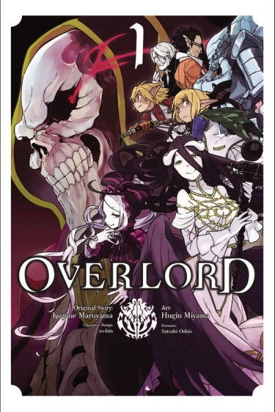 Overlord T.01 | Maruyama, Kugane