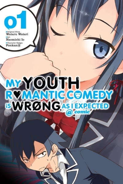 My Youth Romantic Comedy Is Wrong, As I Expected @ comic T.01 (manga) | Watari, Wataru