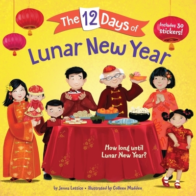 The 12 Days of Lunar New Year | Lettice, Jenna