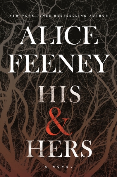 His & Hers | Feeney, Alice