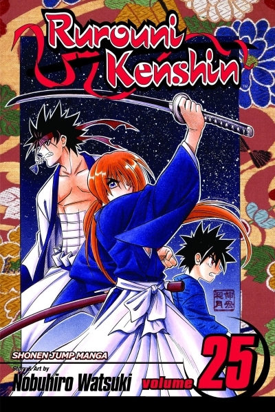 Rurouni Kenshin, Vol. 25 : The Truth | Watsuki, Nobuhiro