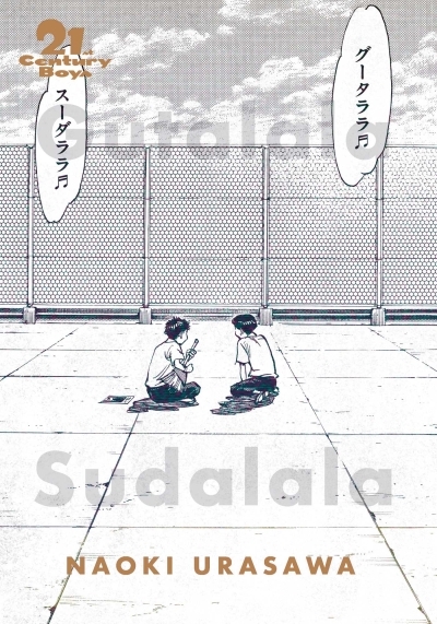 21st Century Boys: The Perfect Edition T.01 | Urasawa, Naoki