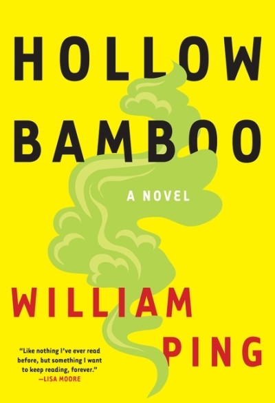 Hollow Bamboo  | Ping, William