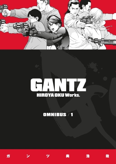 Gantz Omnibus T.01 | Oku, Hiroya