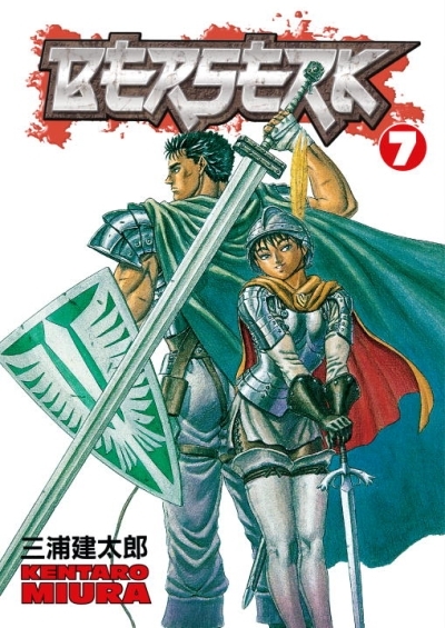 Berserk Volume 7 | Miura, Kentaro