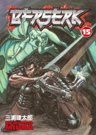Berserk Volume 15 | Miura, Kentaro