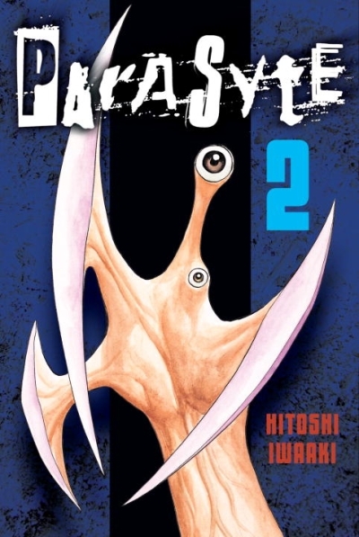 Parasyte Vol. 2 | Iwaaki, Hitoshi