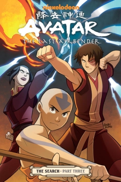 Avatar: The Last Airbender - The Search Part 3 | Yang, Gene Luen