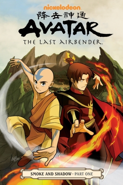 Avatar: The Last Airbender - Smoke and Shadow Part One | Yang, Gene Luen