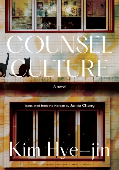 Counsel Culture | Hye-jin, Kim (Auteur)