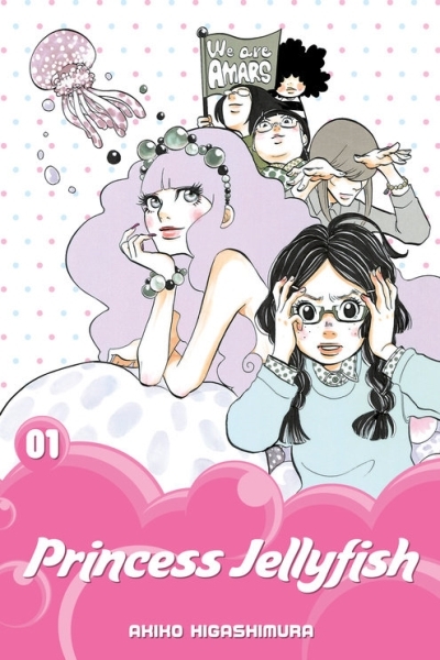 Princess Jellyfish T.01 | Higashimura, Akiko