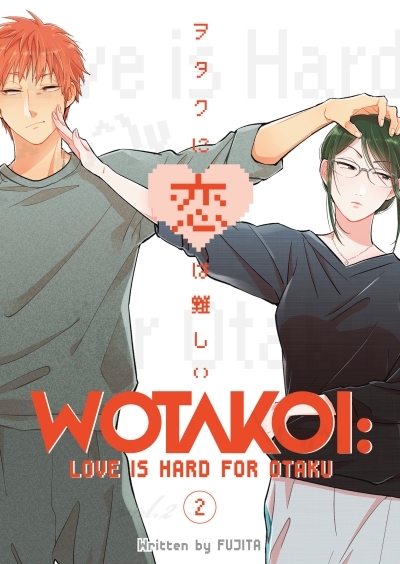 Wotakoi: Love is Hard for Otaku T.02 | Fujita