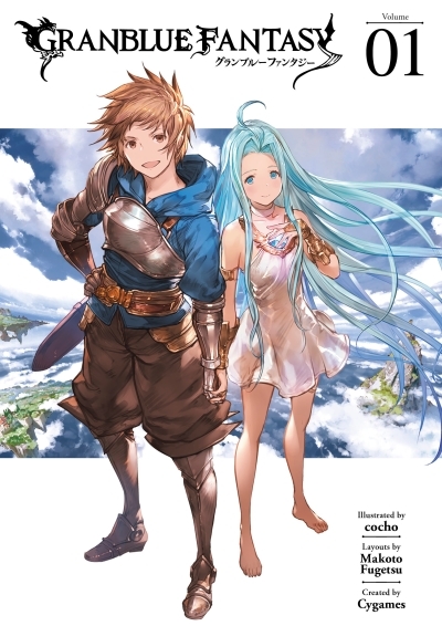 Granblue Fantasy (Manga) T.01 | 