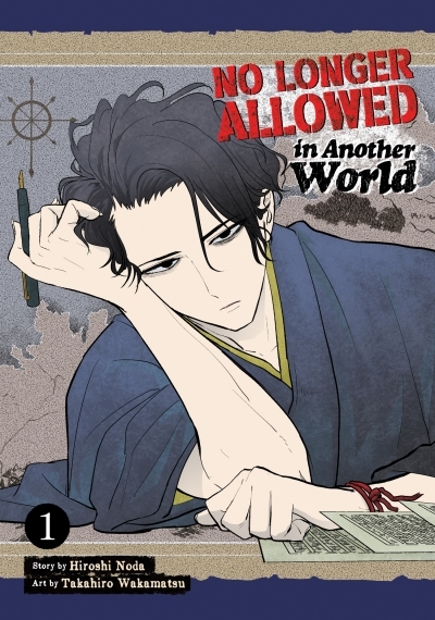 No Longer Allowed In Another World Vol. 1 | Noda, Hiroshi