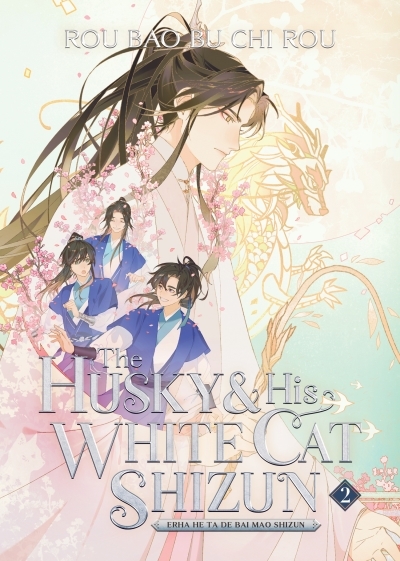 The Husky and His White Cat Shizun: Erha He Ta De Bai Mao Shizun (Novel) Vol. 2 | Rou Bao Bu Chi Rou