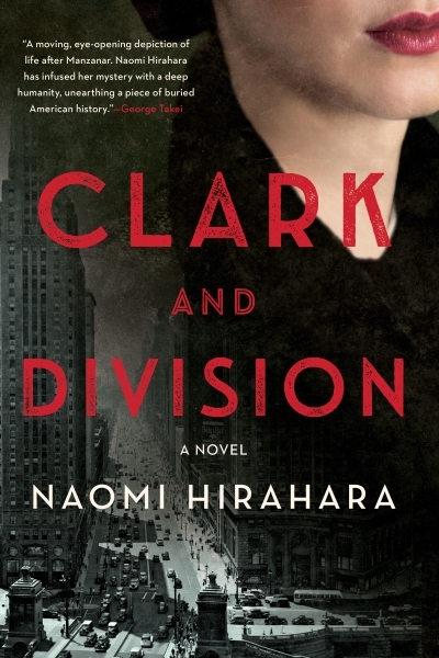 Clark and Division | Hirahara, Naomi