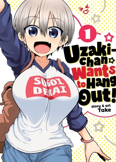 Uzaki-chan Wants to Hang Out! T.01 | Take