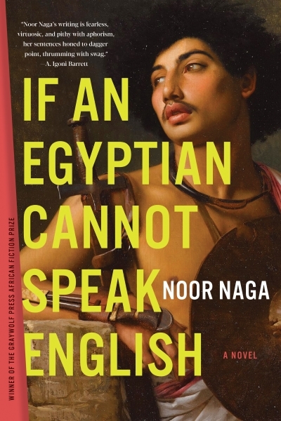 If an Egyptian Cannot Speak English  | Naga, Noor