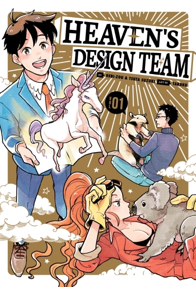 Heaven's Design Team T.01 | Hebi-zou