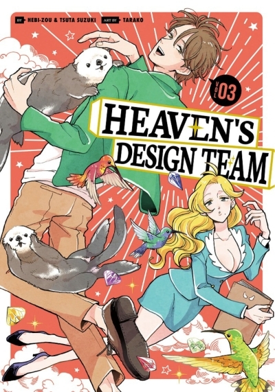 Heaven's Design Team T.03 | Hebi-zou