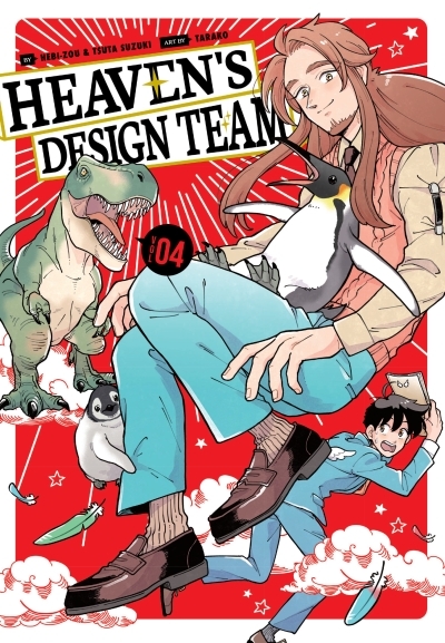 Heaven's Design Team T.04 | Hebi-zou