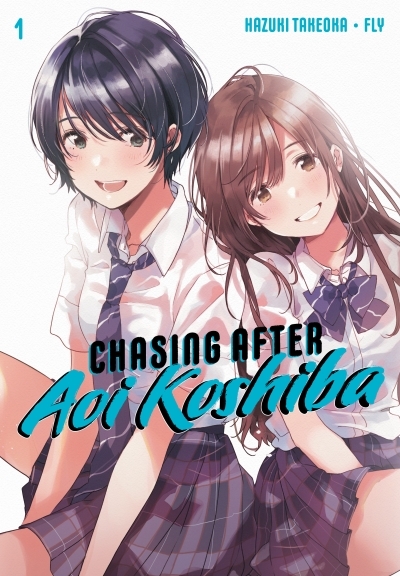 Chasing After Aoi Koshiba T.01 | Takeoka, Hazuki