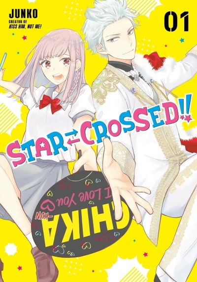 Star-Crossed!! T01 | Junko
