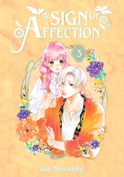 A Sign of Affection Vol.3 | Morishita, suu