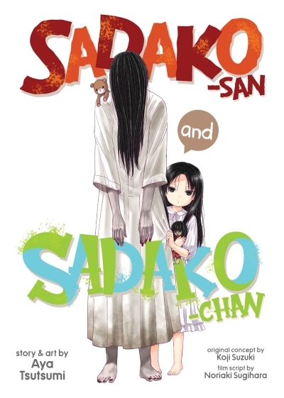 Sadako-san and Sadako-chan | Sugihara, Noriaki