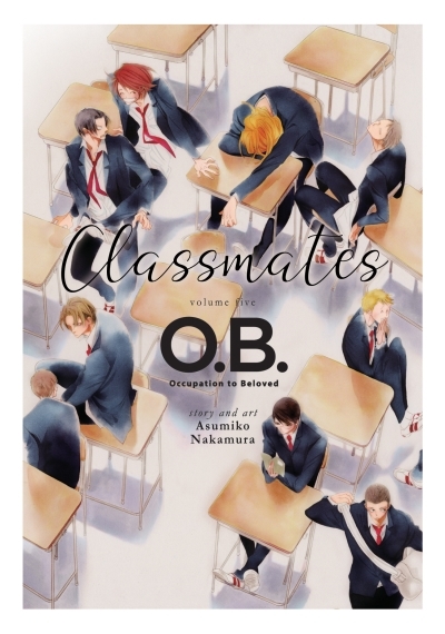 Classmates Vol. 5: O.B. | Nakamura, Asumiko