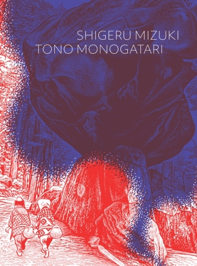 Tono Monogatari | Mizuki, Shigeru