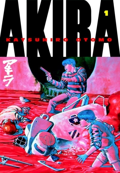 Akira T.01 | Otomo, Katsuhiro