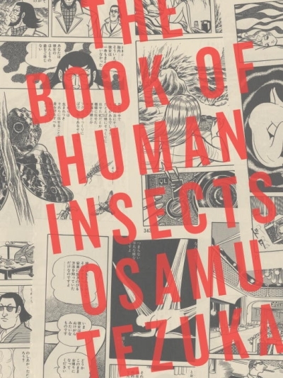 The Book of Human Insects | Tezuka, Osamu