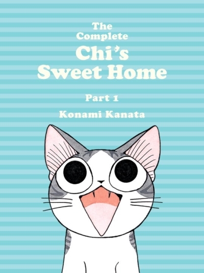 The Complete Chi's Sweet Home T.01 | Kanata, Konami
