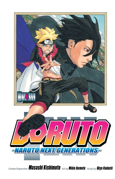 Boruto : Naruto Next Generations Vol.4 | Kishimoto, Masashi