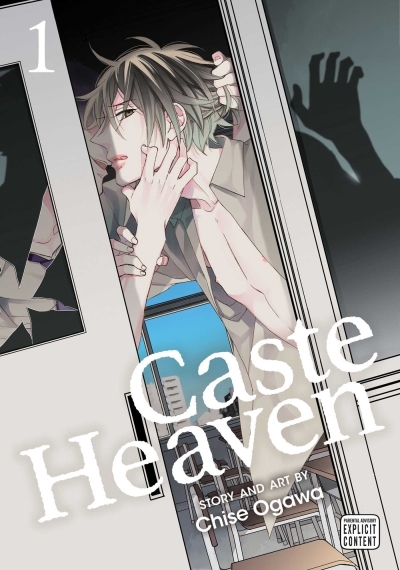 Caste Heaven T.01  | Ogawa, Chise