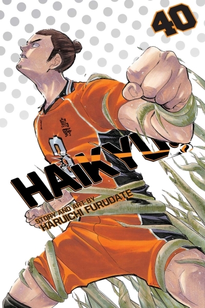 Haikyu!!, Vol. 40 | Furudate, Haruichi