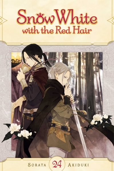 Snow White with the Red Hair, Vol. 24 | Akiduki, Sorata