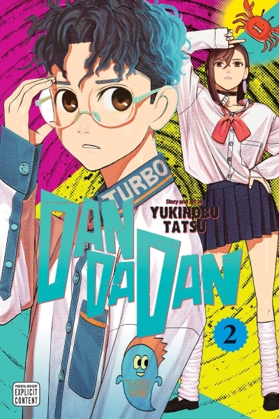 Dandadan, Vol. 2 | Tatsu, Yukinobu