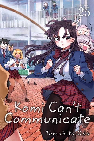 Komi Can't Communicate Vol.25 | Oda, Tomohito