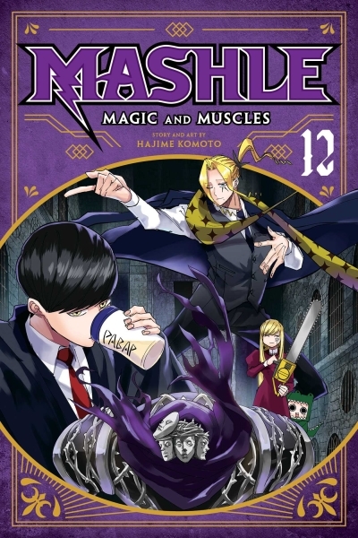 Mashle: Magic and Muscles Vol. 12 | Komoto, Hajime (Auteur)