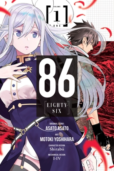 86--EIGHTY-SIX T.01 | Asato, Asato