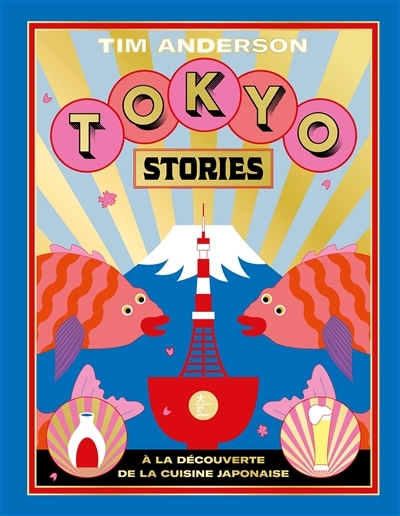 Tokyo stories | Anderson, Tim