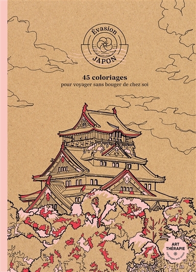Evasion Japon : 45 coloriages pour voyager sans bouger de chez soi | Lavaud, Nathalie (Illustrateur)