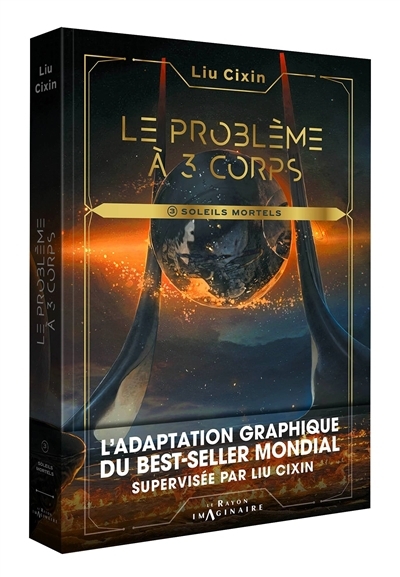 Le problème à 3 corps T.03 | Liu, Cixin